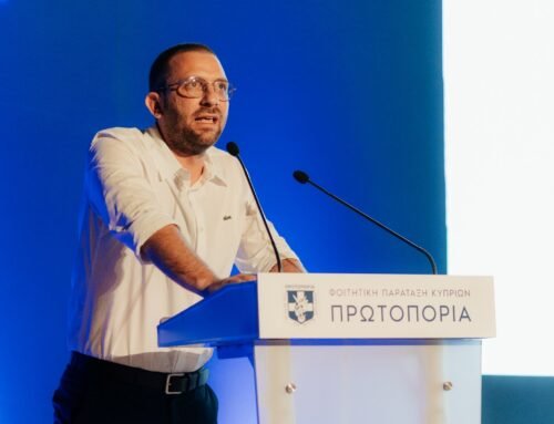 Ομιλία Προέδρου Εκτελεστικής Επιτροπής Δήμου Κουντούρη στο Παγκύπριο Συνέδριο Φ.Π.Κ. ΠΡΩΤΟΠΟΡΙΑ 2022